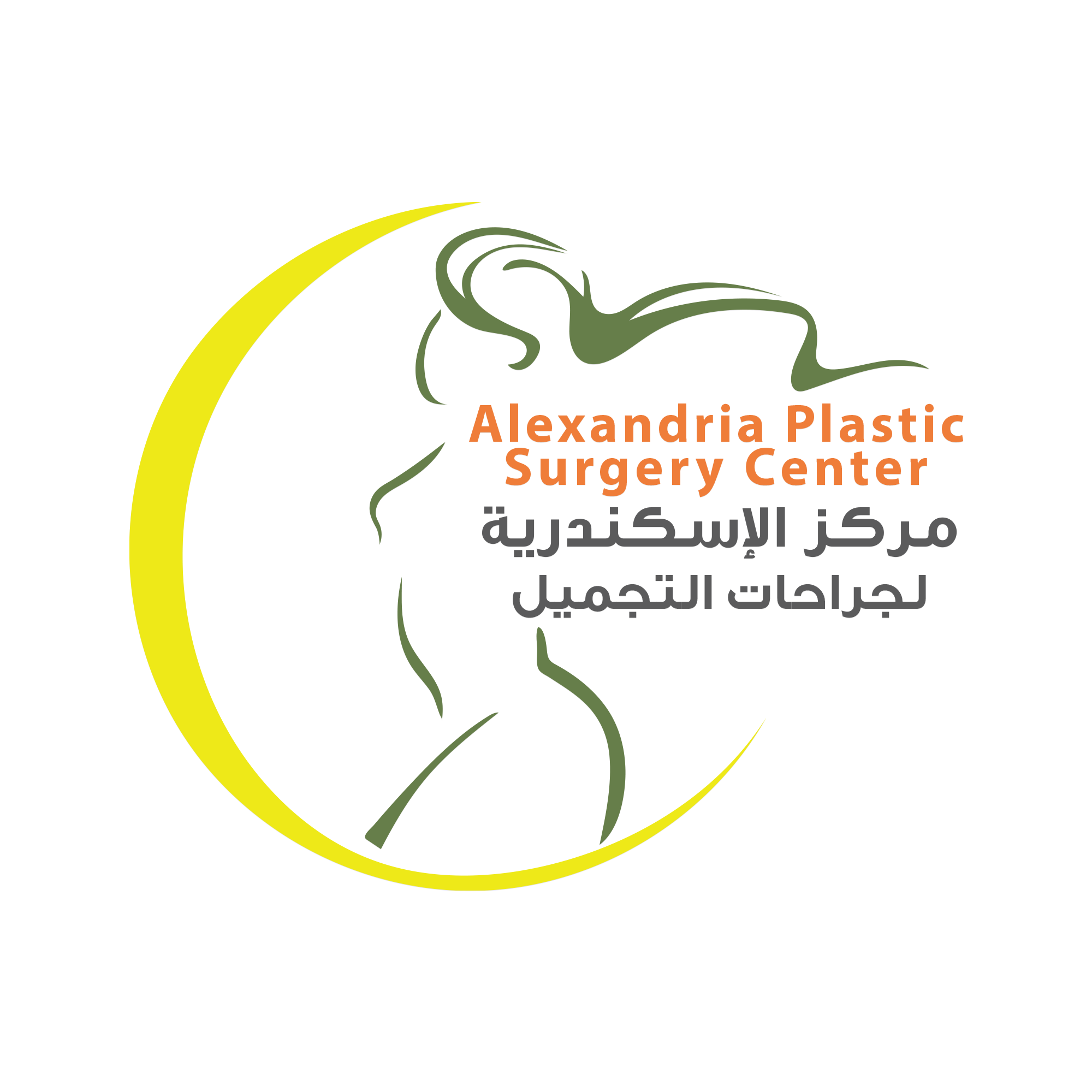 Alex Cosmetic Center ACC